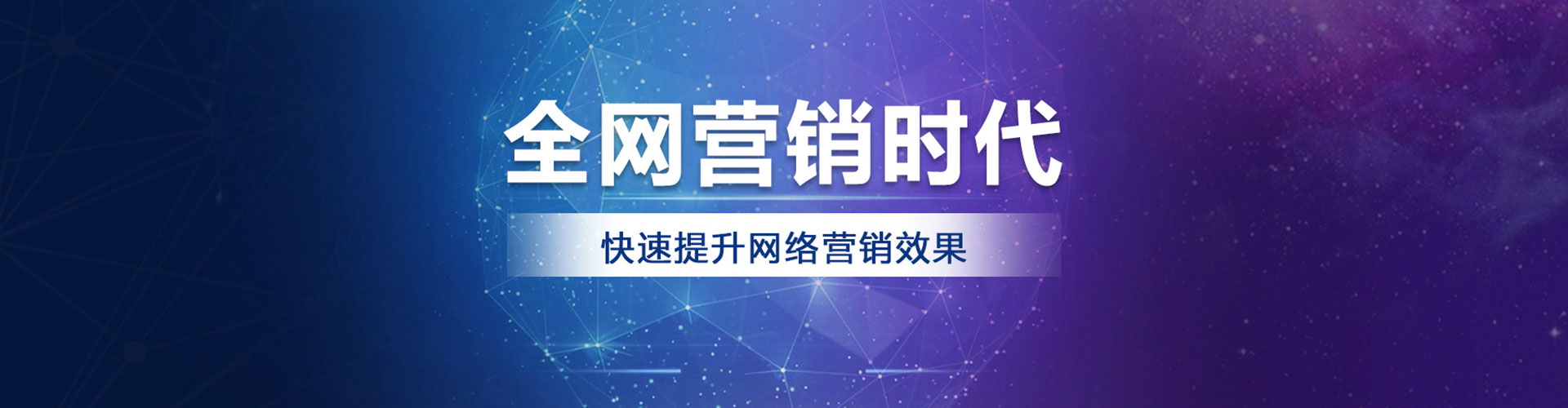 酉阳信息流优化